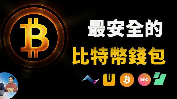 得物钱包里的钱能不能提取？