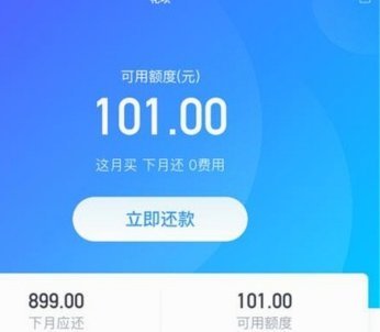 如何正确关闭抖音24小时套现店铺