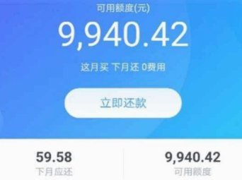 抖音套现24小时商家 怎么关闭