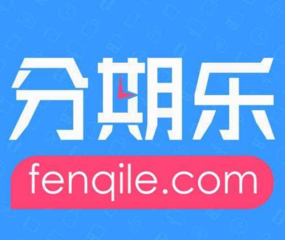 分期乐总部揭秘：深圳