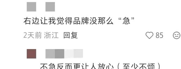 美团买药套现操作指南