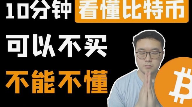 分期乐无法借款？审视消费习惯是化解财务风险的关键
