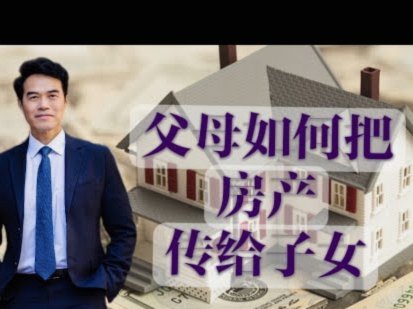 分期乐不能借钱了怎么办