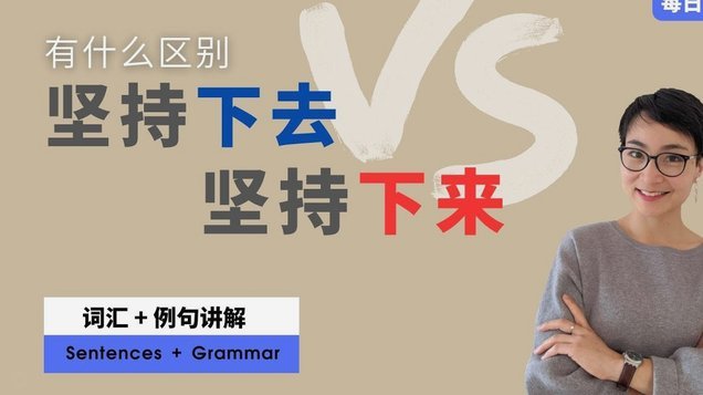 分期乐延期还款怎么申请