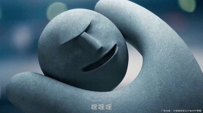 花呗套出来还花呗有影响吗