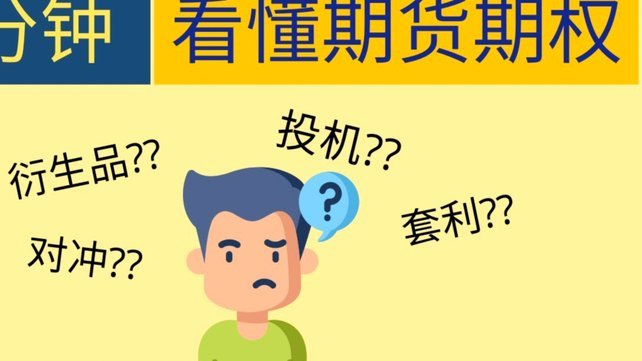 得物分期一次还清攻略