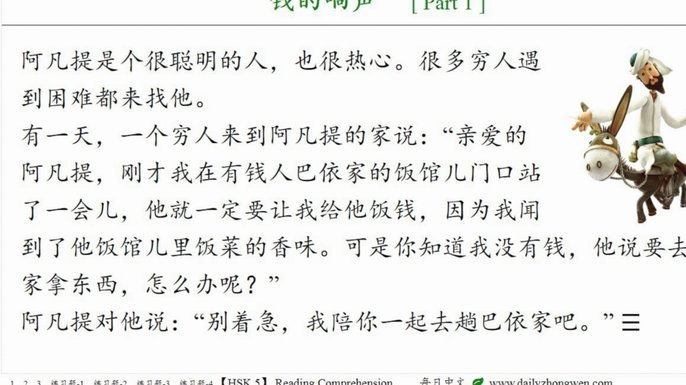 钱急了，借钱难怎么办？