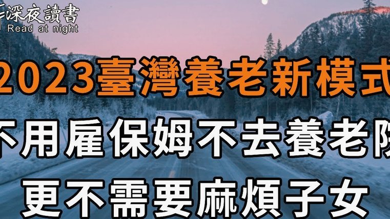 得物月付套现退款步骤