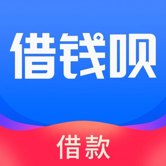 套花呗：金融风险下的隐蔽陷阱