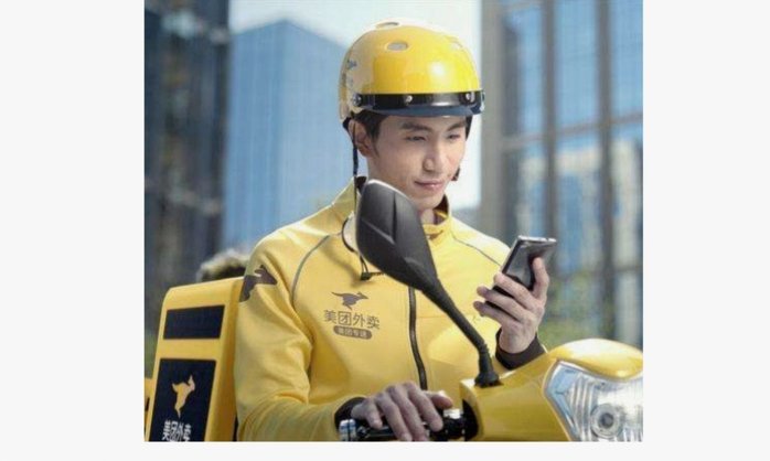 美团月付取现是什么