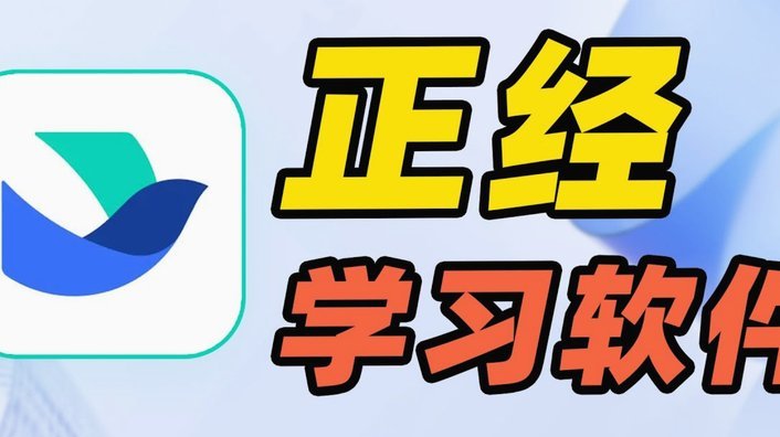 白条提现额度怎么提升