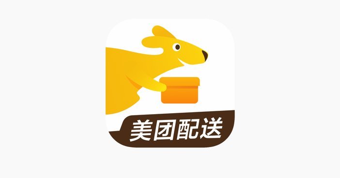 美团月付商家套现