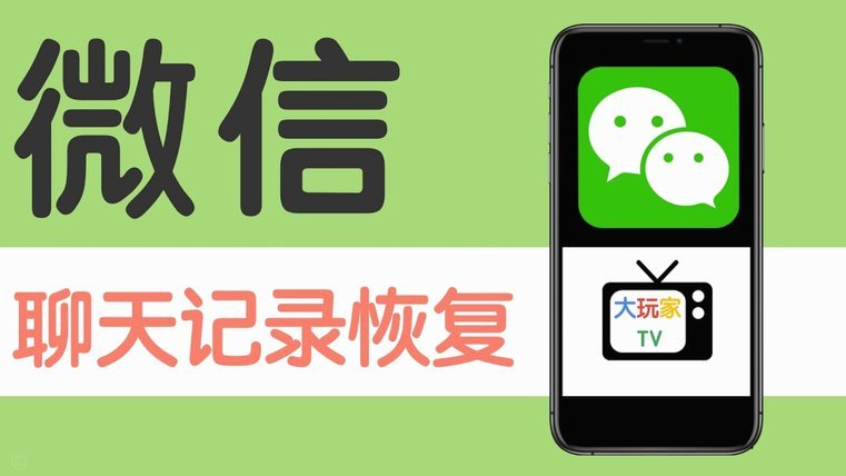 分期乐怎么关闭天创信用