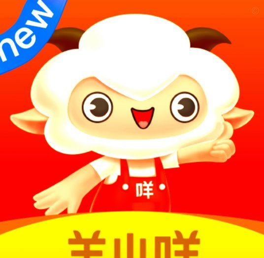 羊小咩是什么公司