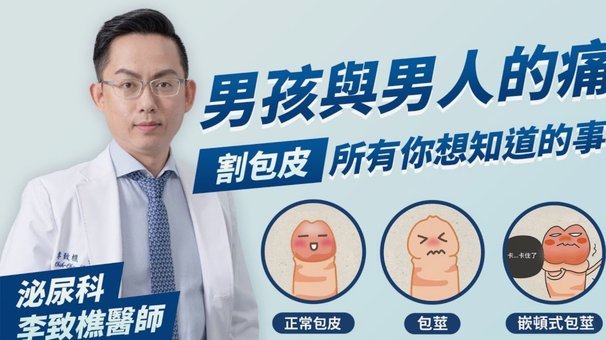 便荔卡包套现手续费退回 秒退吗