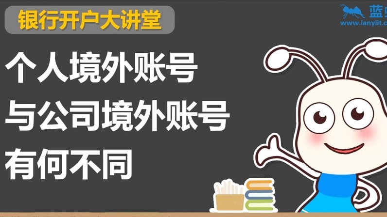 分期乐总额度怎么看?
