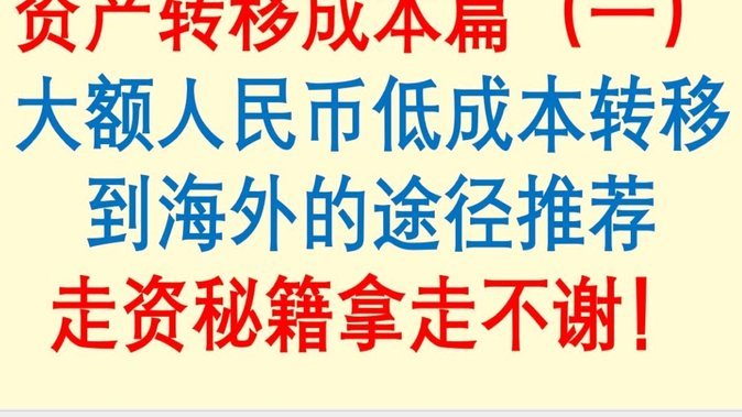 分期乐总额度怎么看?