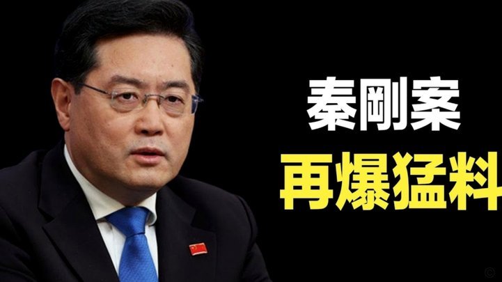 美团月付套现联系方式怎么填