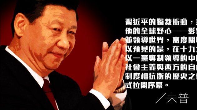 分期乐有额度但是提不出来