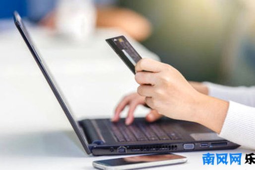 得物佳物分期额度怎么提现