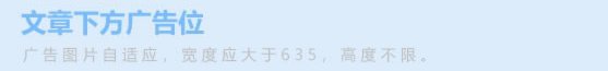 花呗怎么提现出来到余额?