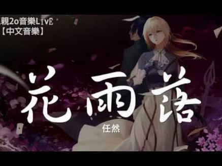 套现花呗会不会影响征信