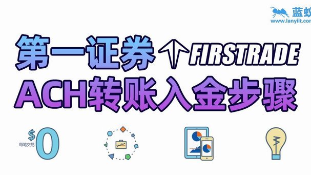 白条提现额度怎么提升不了