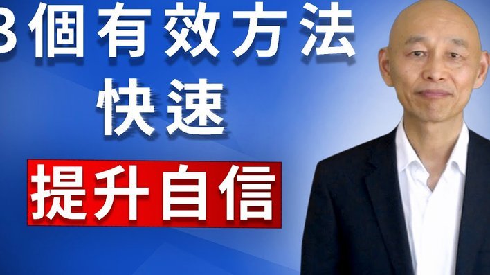 白条提现额度怎么提升不了