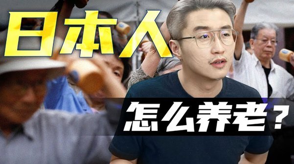 白条提现额度怎么提升不了