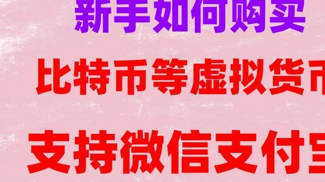 花呗兑现商家 怎么退款