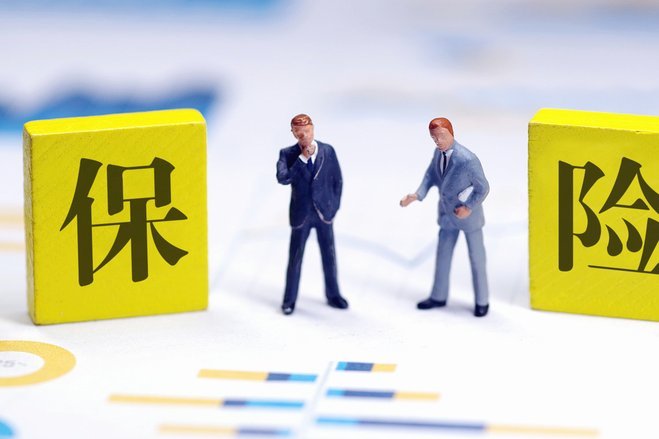 分期乐是高利贷平台吗