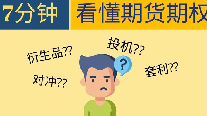 分期乐这么看额度