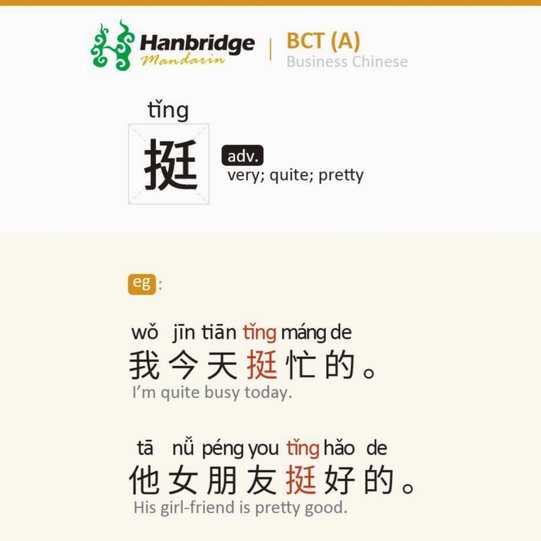 得物提现：看透进度与风险