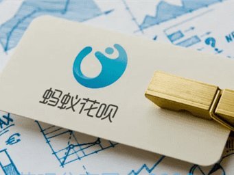 拿去花怎么自己套现
