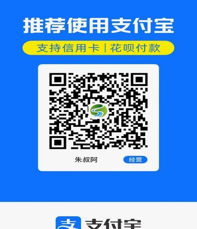便荔卡包套现手续费35个点吗