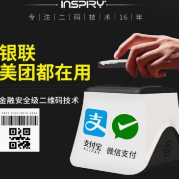 花呗取现安全指南