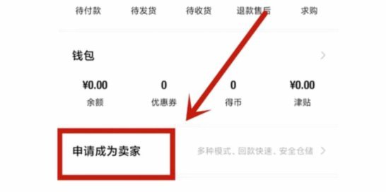 得物购物怎么样？深度解析