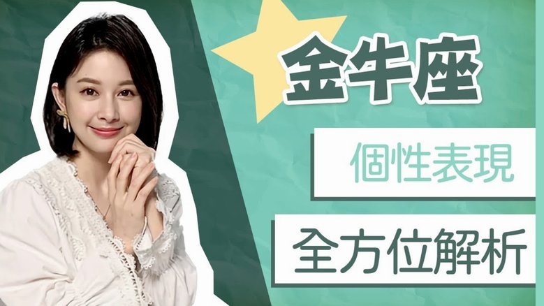 携程与去花套现点位的博弈之道