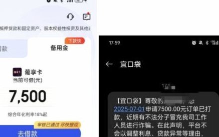 鹿优选先享卡额度可以回收提现吗