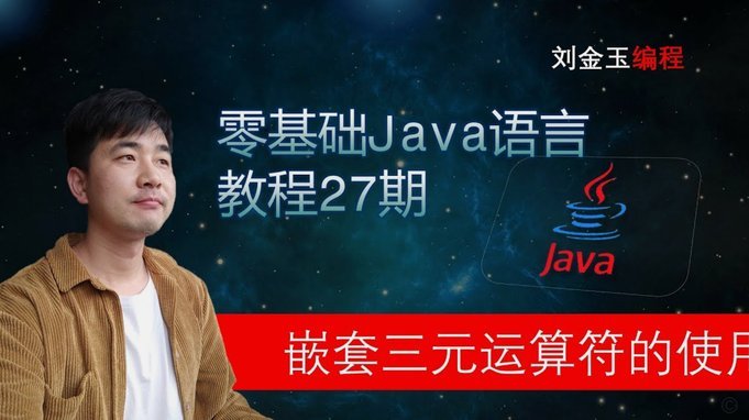 分期乐是啥平台
