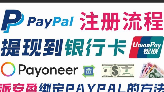 携程拿去花额度怎么提现 现金