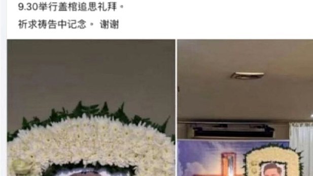男演员居家猝死，数日后被发现的谜团与反思
