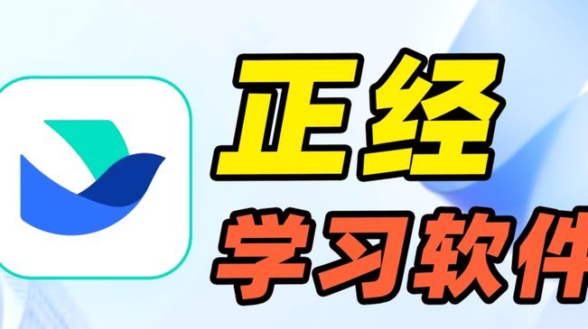 白条付费额度怎么套现出来