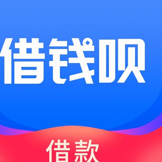 网贷平台全解析：26家机构的合规之路