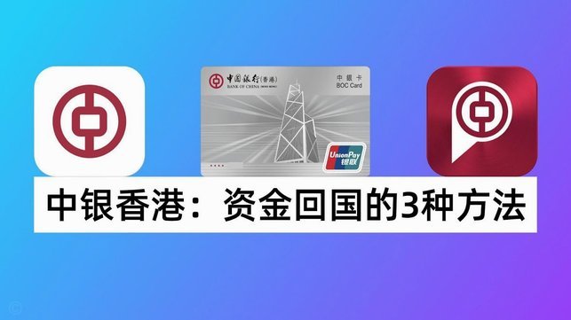 美团月付如何快速取现到银行卡