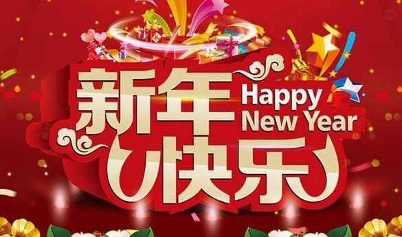 分期乐：创新与风控并重，引领年轻消费新潮流