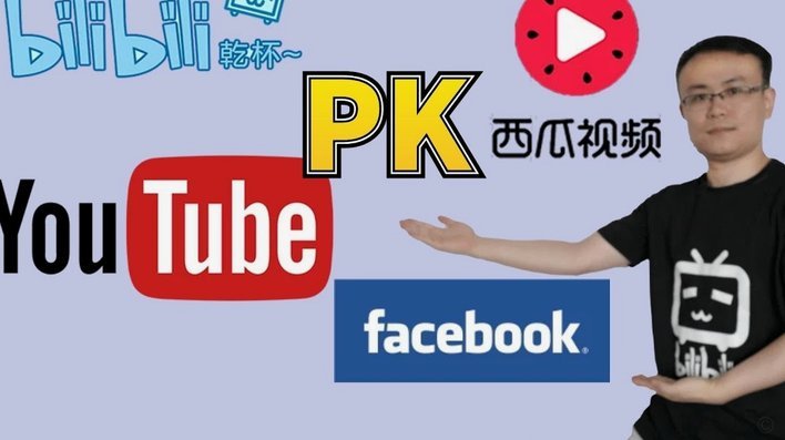 分期乐这个平台