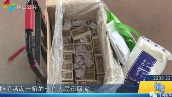 拿去花提现现金方法
