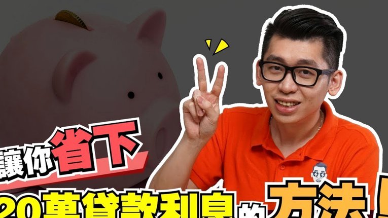 羊小咩贷款智能服务解析