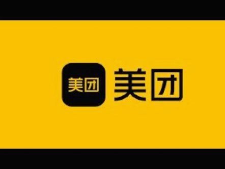 美团月付的钱能套出来吗